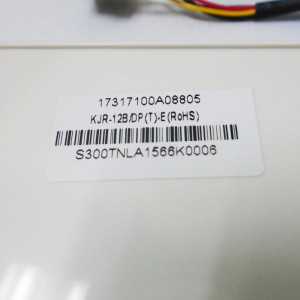Wired Control Kjr-12b/ Dp (T)-E 17317100a08805 / 2033551a4601
Fits: Nfcu024c10b / Nfcu060c10b / Efcu048c10b / Efcu036c10b / Efcu060c10b